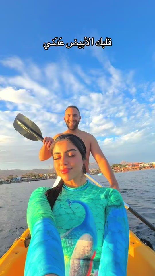TikTok video thumbnail by nadamostafa.2