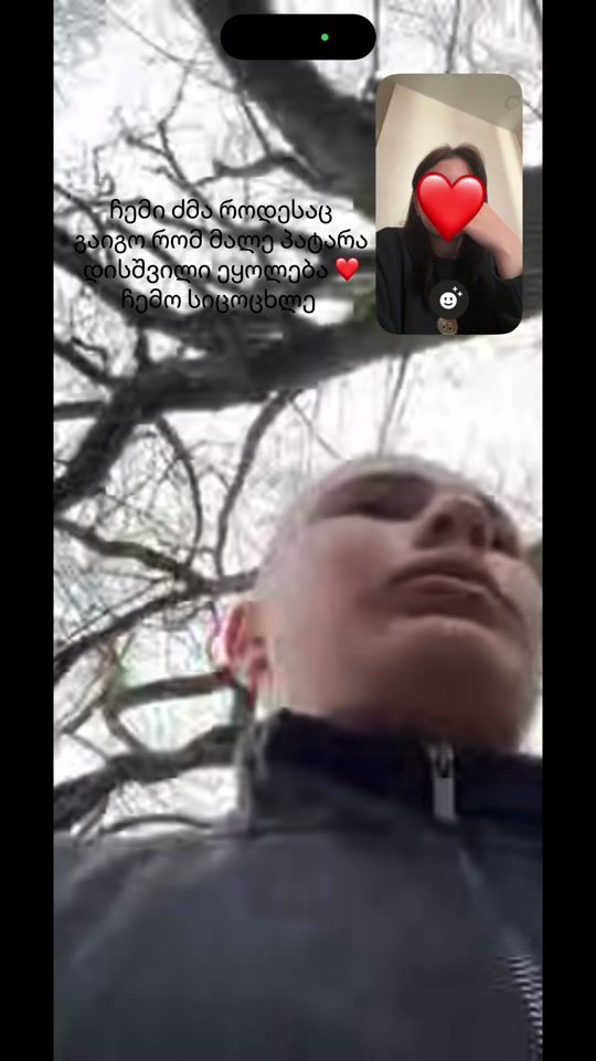 TikTok video thumbnail by _makus6