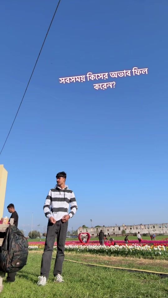 TikTok video thumbnail by saiful11m