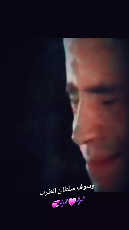 TikTok video thumbnail by asamazzurri