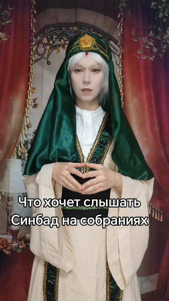TikTok video thumbnail by ghost_lady96