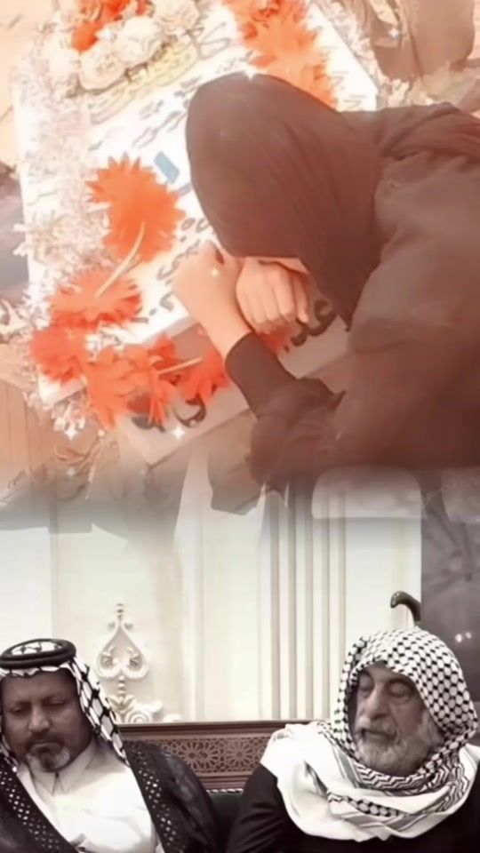 TikTok video thumbnail by emrf__12