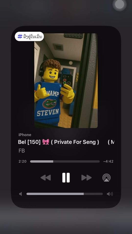 TikTok video thumbnail by djhumnoy1