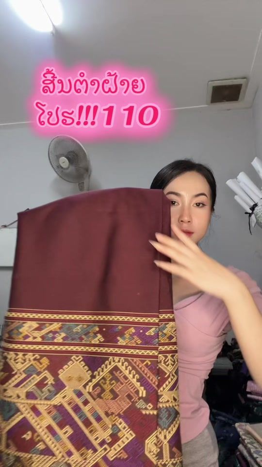 TikTok video thumbnail by jeemuagkh