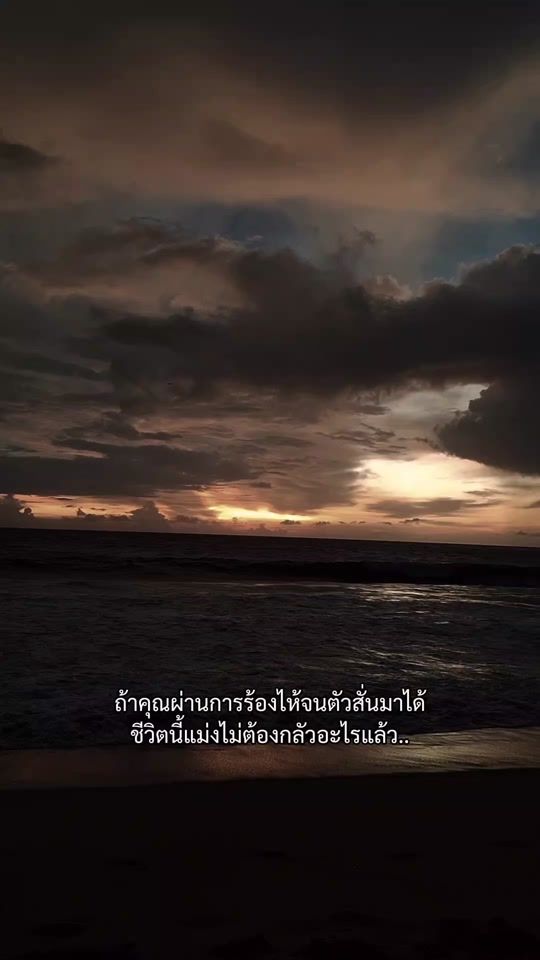 TikTok video thumbnail by kkk2222222221