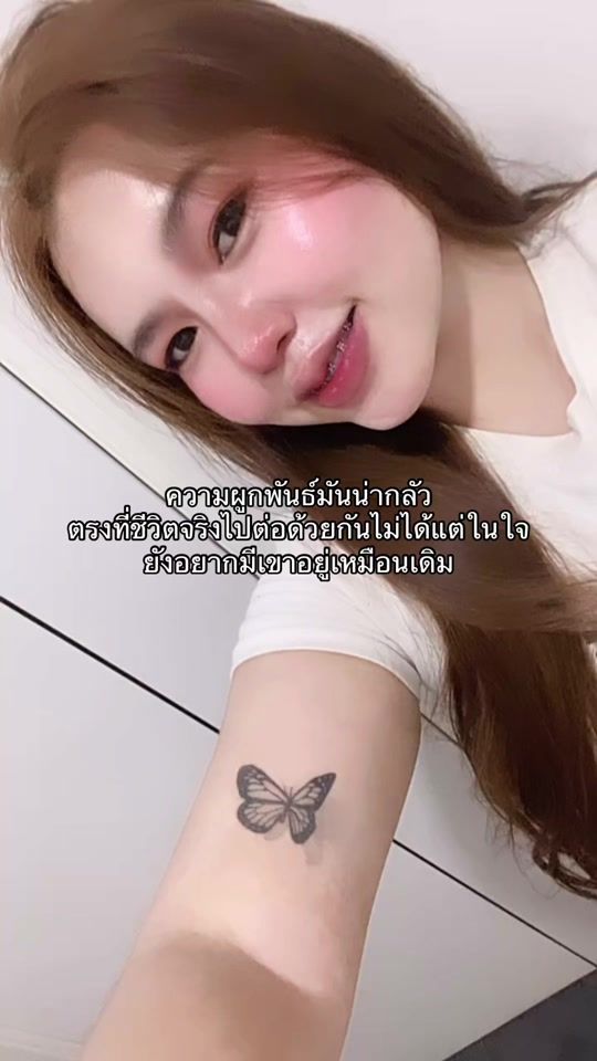 TikTok video thumbnail by chxm_wrp