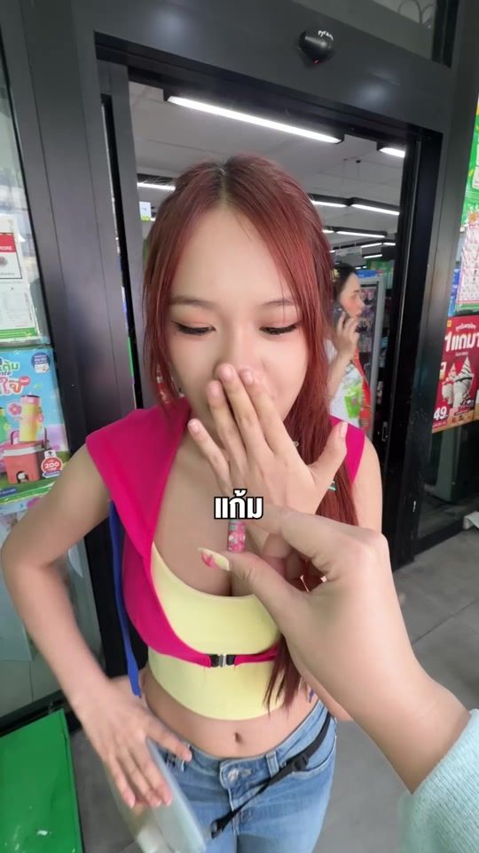 TikTok video thumbnail by lovepotion_officialth