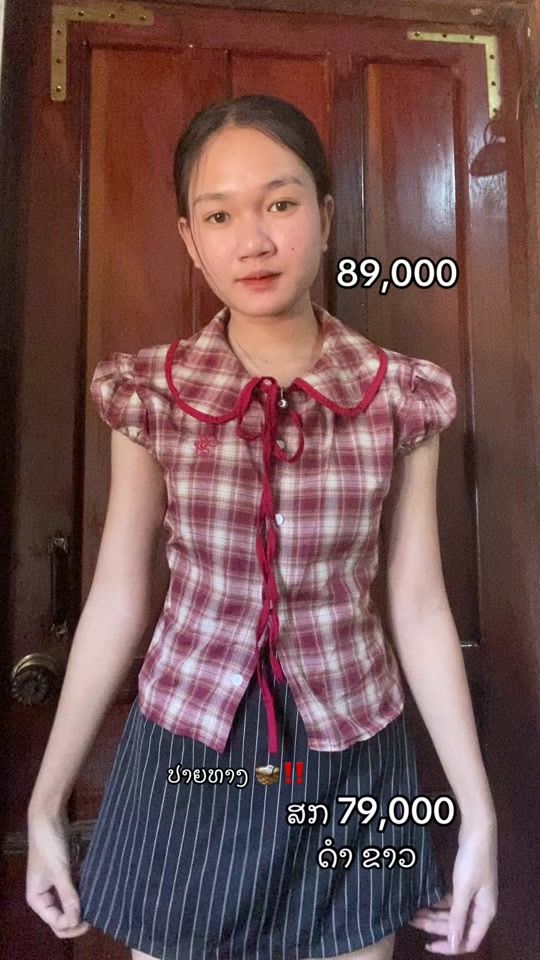 TikTok video thumbnail by mg_1347