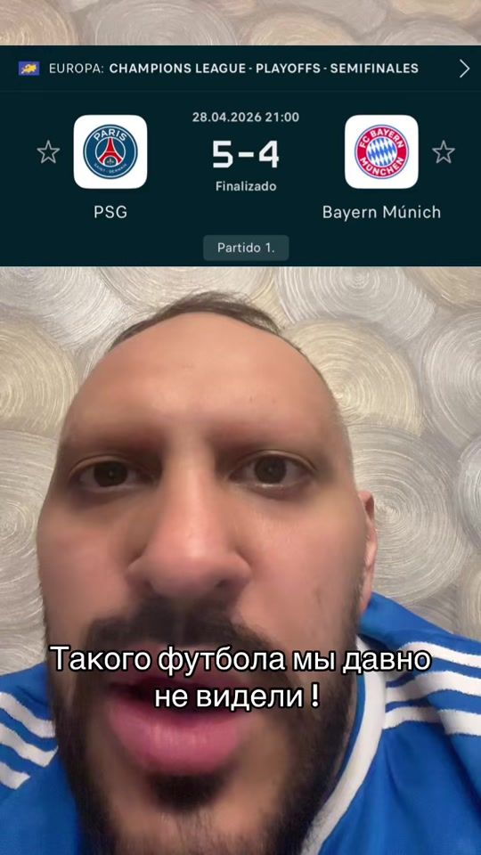 TikTok video thumbnail by vagoool