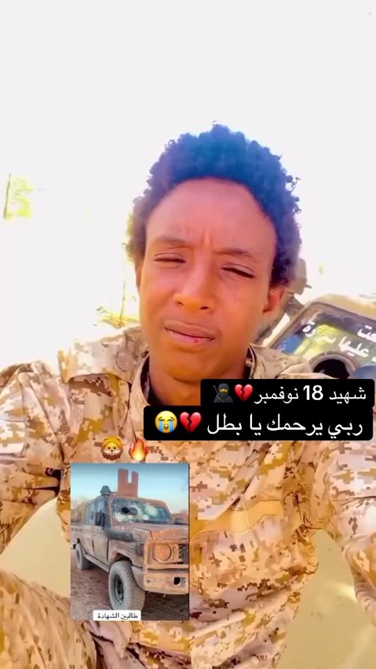 TikTok video thumbnail by gasim1.1