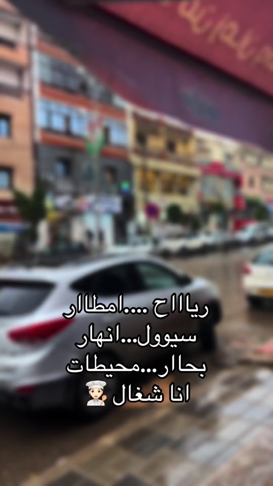 TikTok video thumbnail by maison_zinas