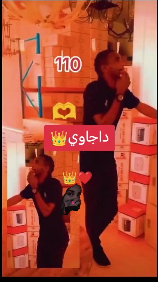 TikTok video thumbnail by kush5107