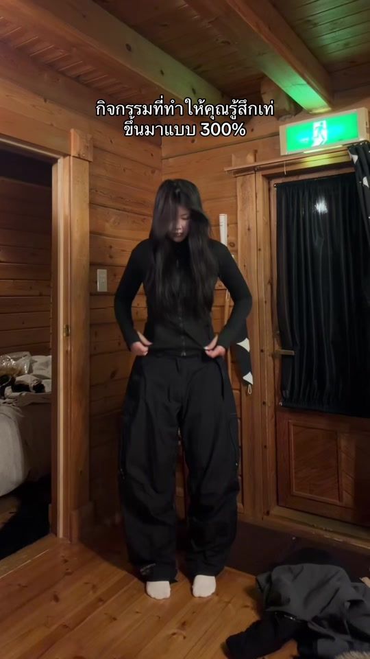 TikTok video thumbnail by im_skayy