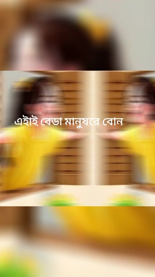 TikTok video thumbnail by missamira183