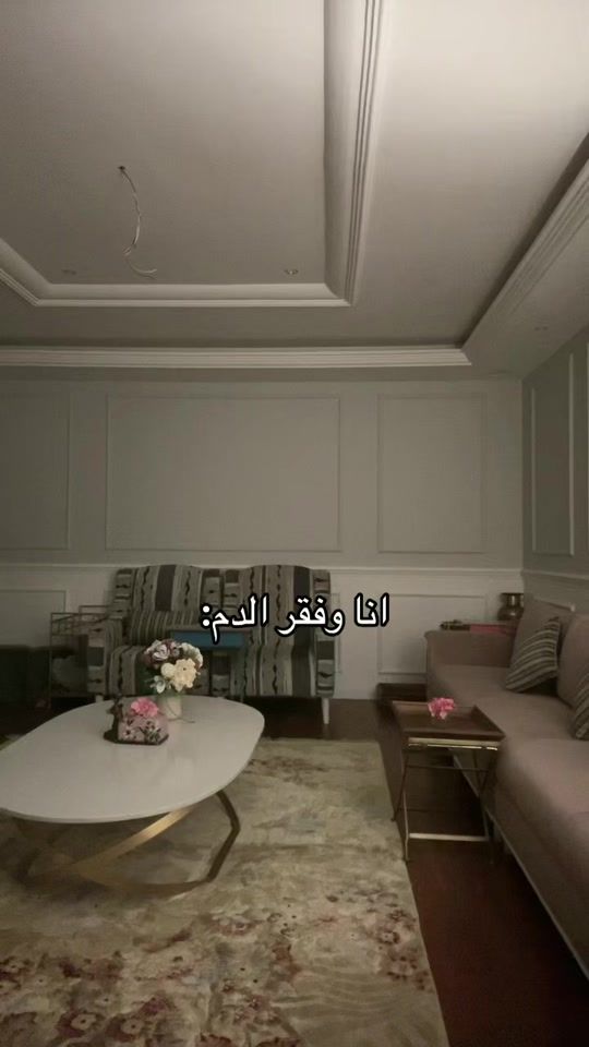 TikTok video thumbnail by vii2nm
