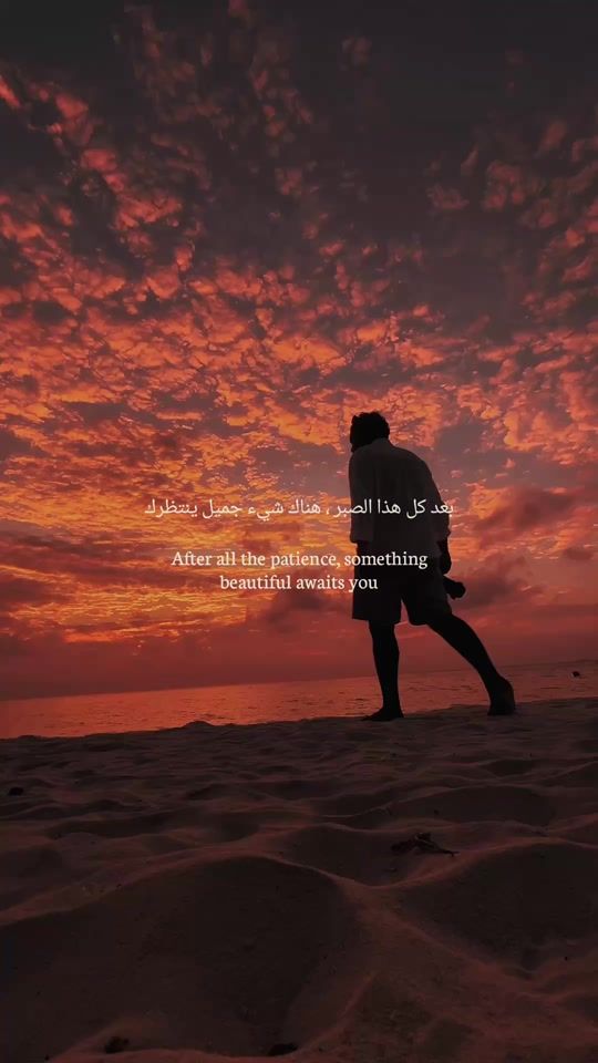 TikTok video thumbnail by aaish.mv