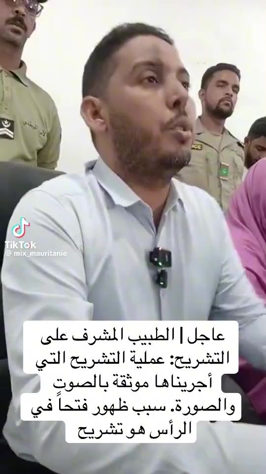 TikTok video thumbnail by em46612