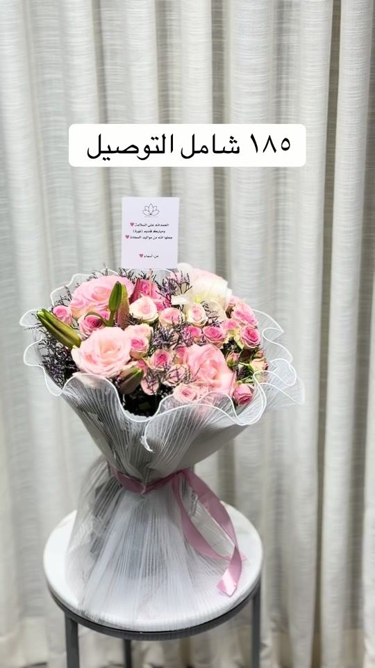 TikTok video thumbnail by 8dkw