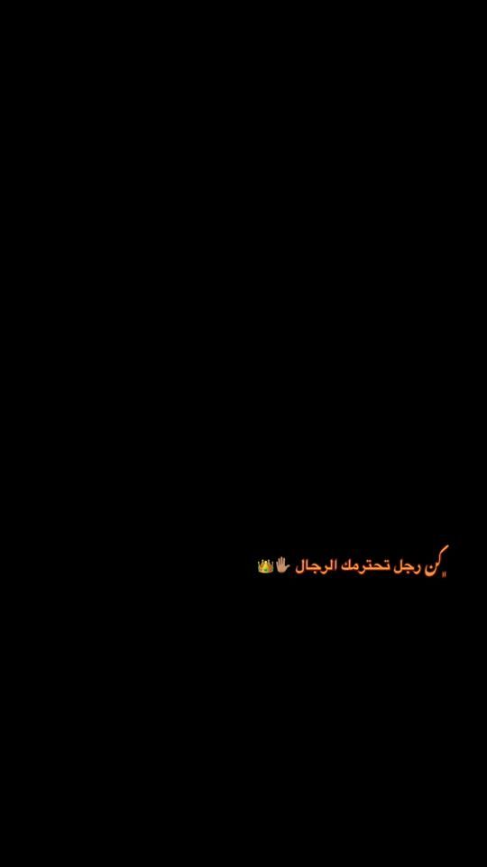 TikTok video thumbnail by .r30204