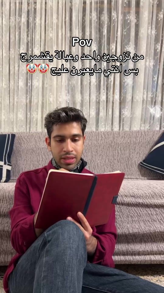 TikTok video thumbnail by aliabdds