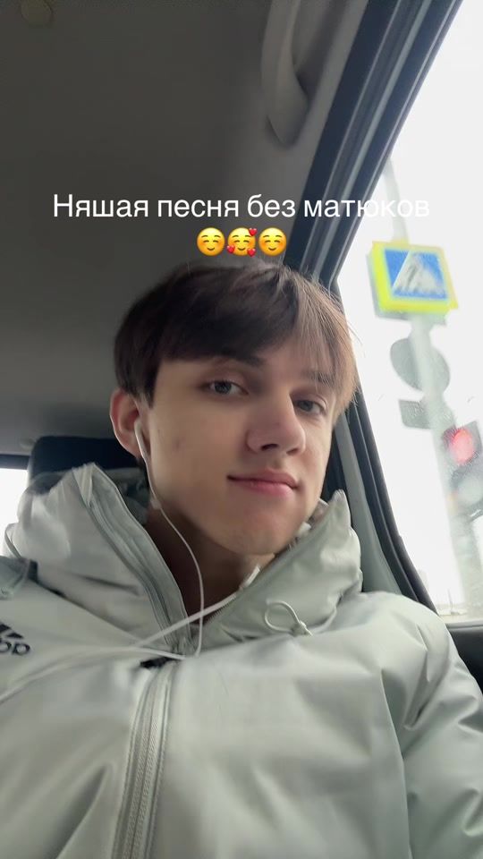 TikTok video thumbnail by linchikvip