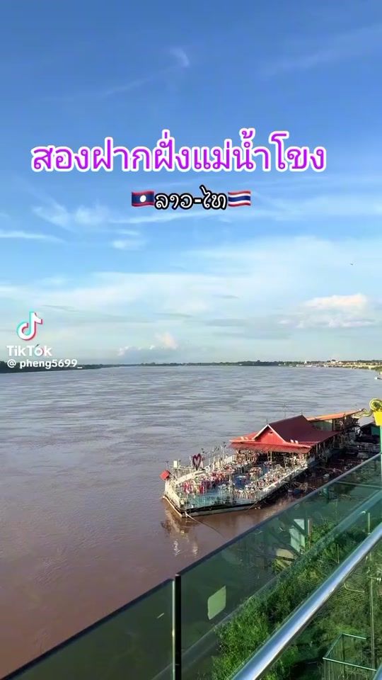 TikTok video thumbnail by user8817076567440