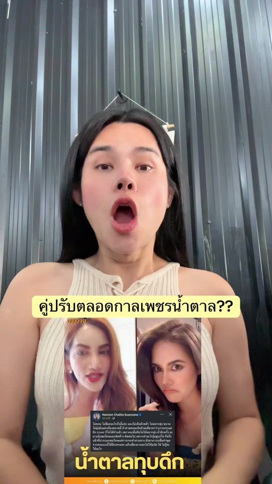 TikTok video thumbnail by wangjudth_channel