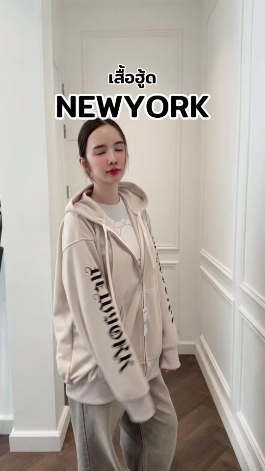 TikTok video thumbnail by ceonam