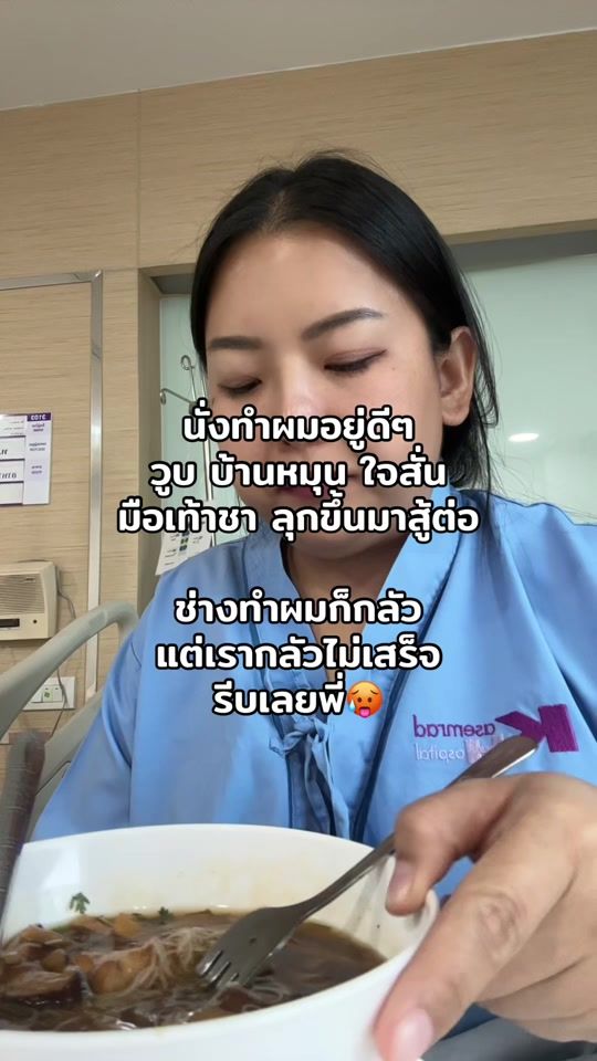 TikTok video thumbnail by ignamhom_skin
