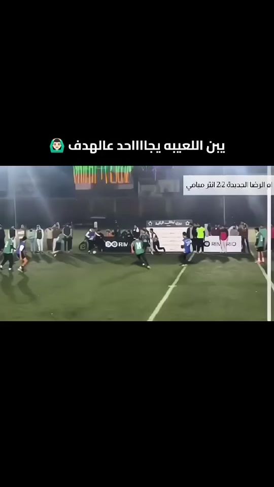 TikTok video thumbnail by ragab_sc