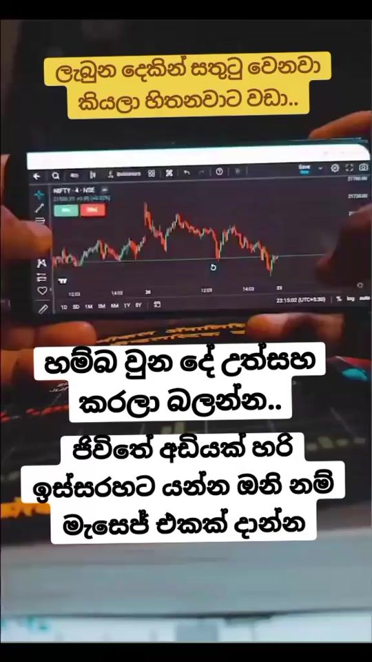 TikTok video thumbnail by chathura.prebath