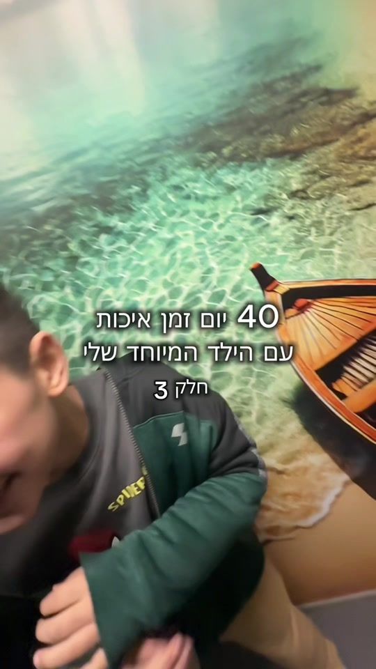 TikTok video thumbnail by ortalyadayev