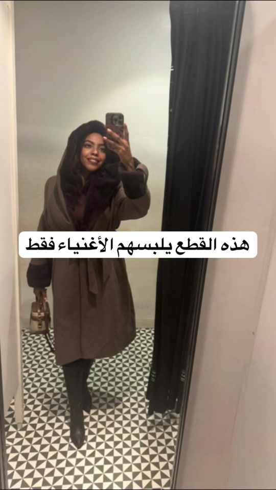 TikTok video thumbnail by beeabir