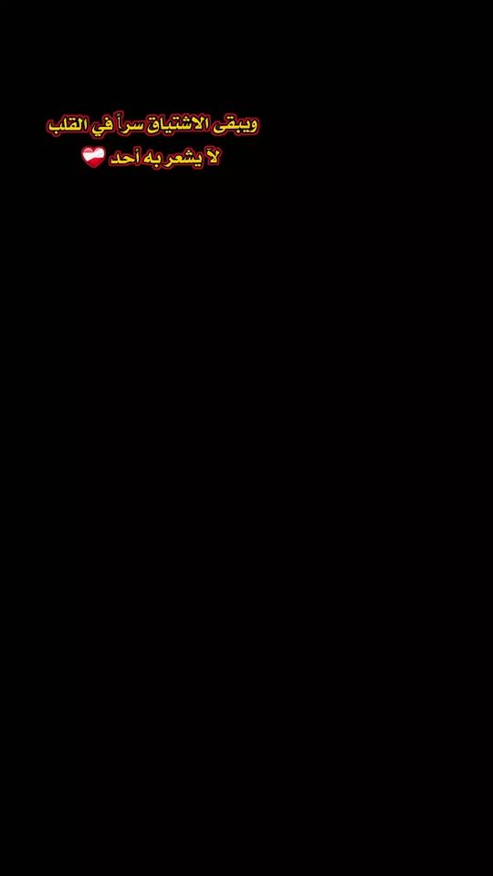 TikTok video thumbnail by o.my__21
