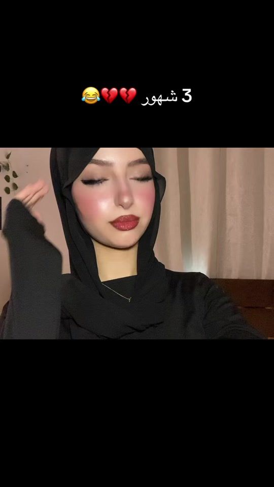 TikTok video thumbnail by maybelogy._