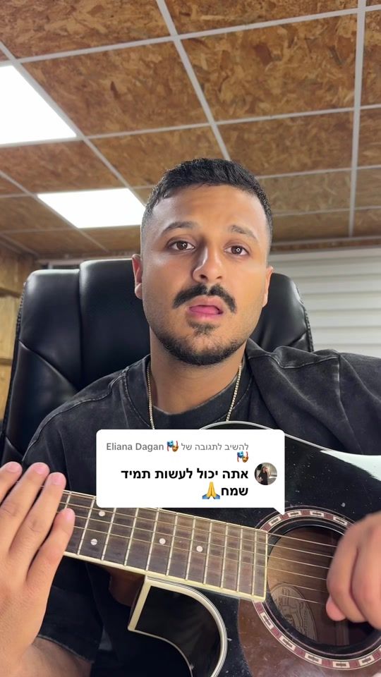 TikTok video thumbnail by tay_habani13