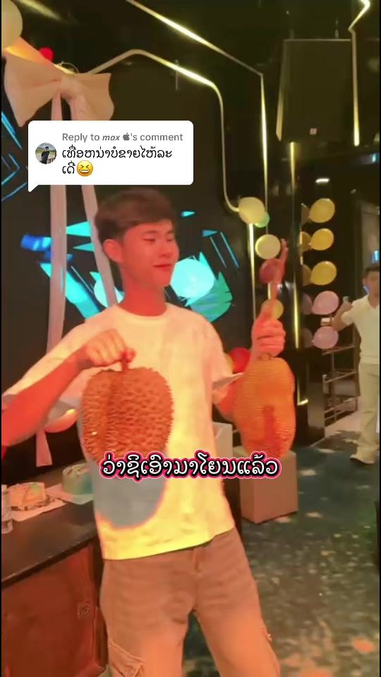 TikTok video thumbnail by b_james7