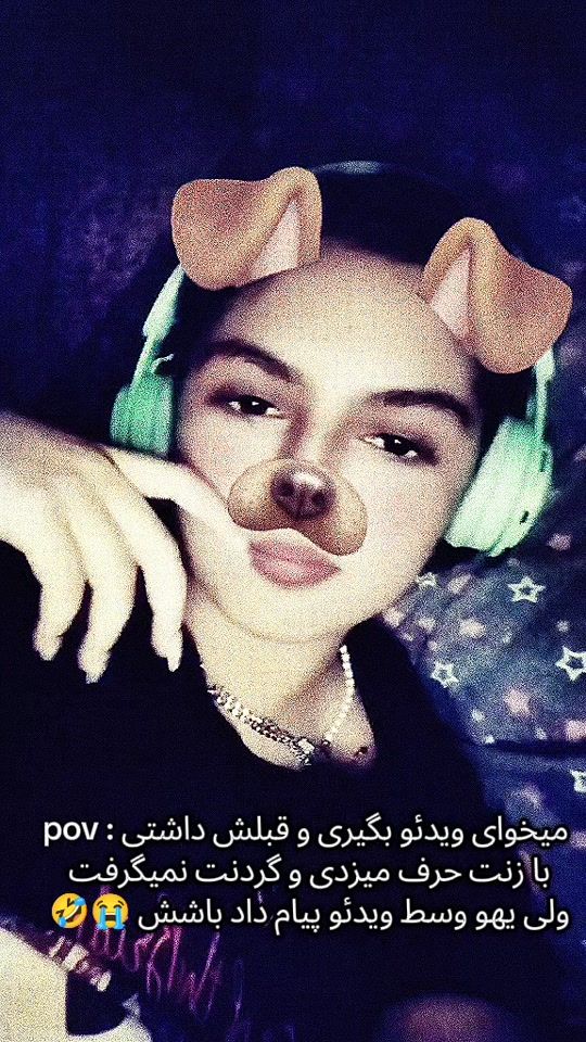 TikTok video thumbnail by he_len55