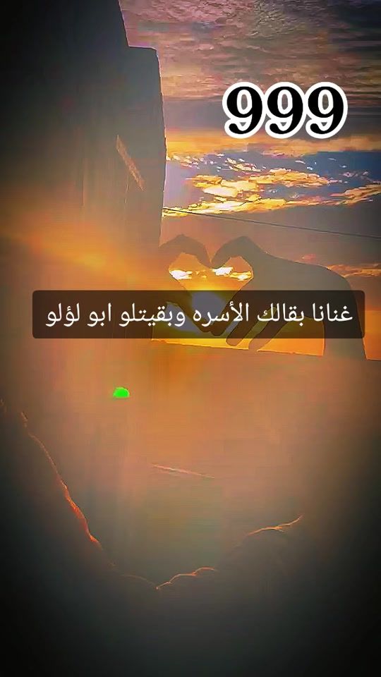 TikTok video thumbnail by .99986150