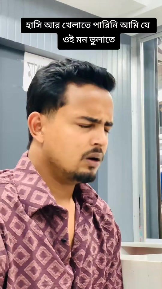 TikTok video thumbnail by offlinevai11