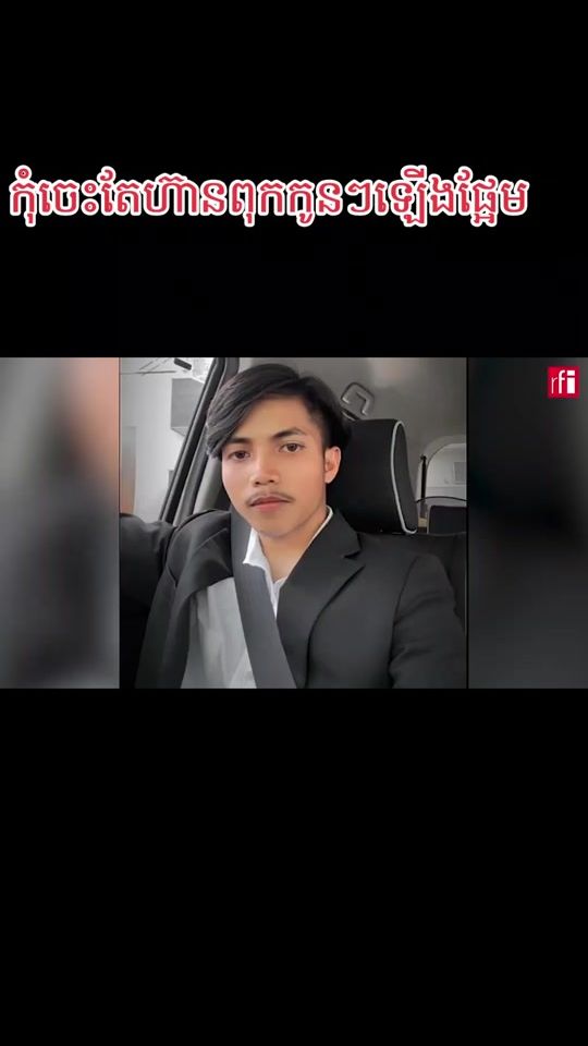TikTok video thumbnail by nambunnalee