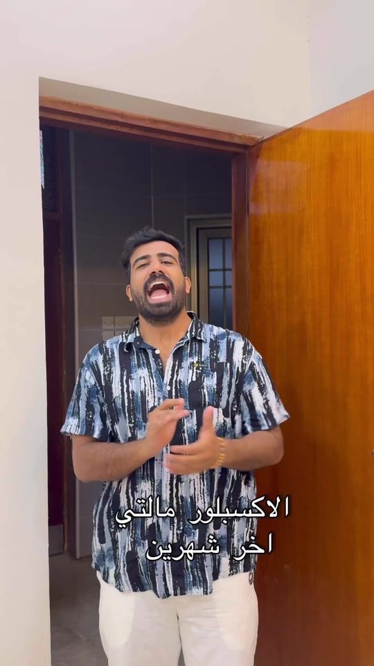 TikTok video thumbnail by hassankamil7
