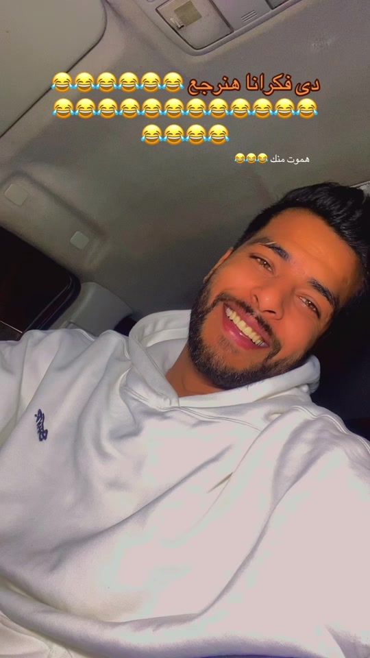 TikTok video thumbnail by omarrauof1