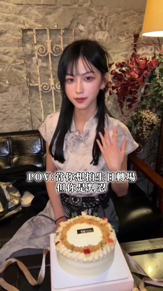 TikTok video thumbnail by ty.annnx