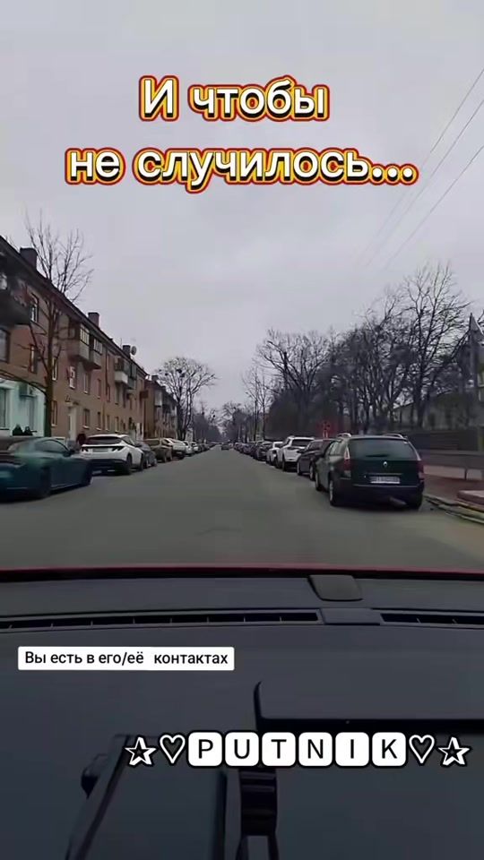 TikTok video thumbnail by _p_u_t_n_i_k_