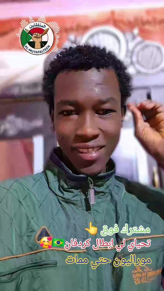 TikTok video thumbnail by .mubarak.karnoy