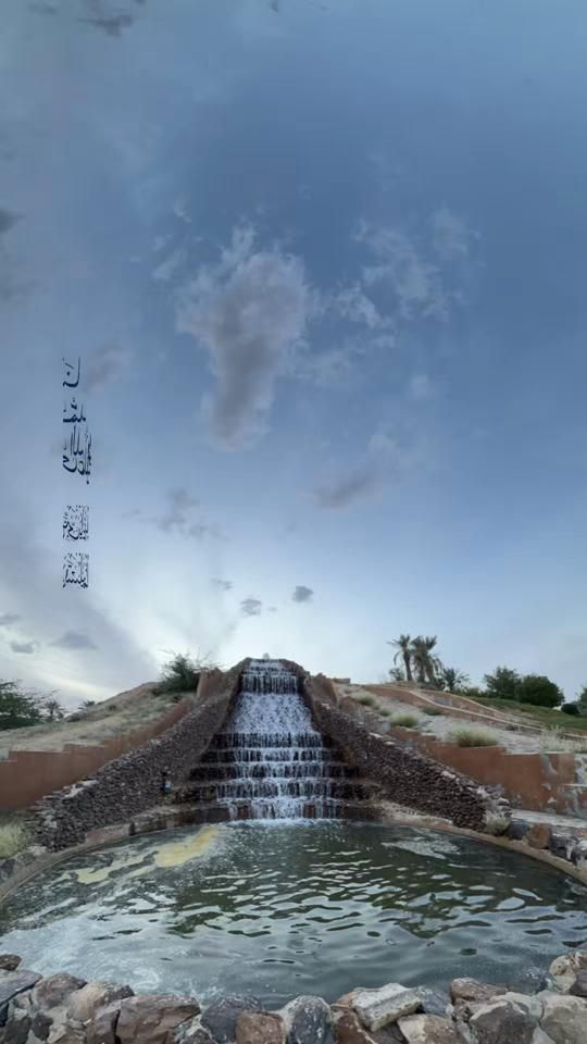 TikTok video thumbnail by fahd_njd99