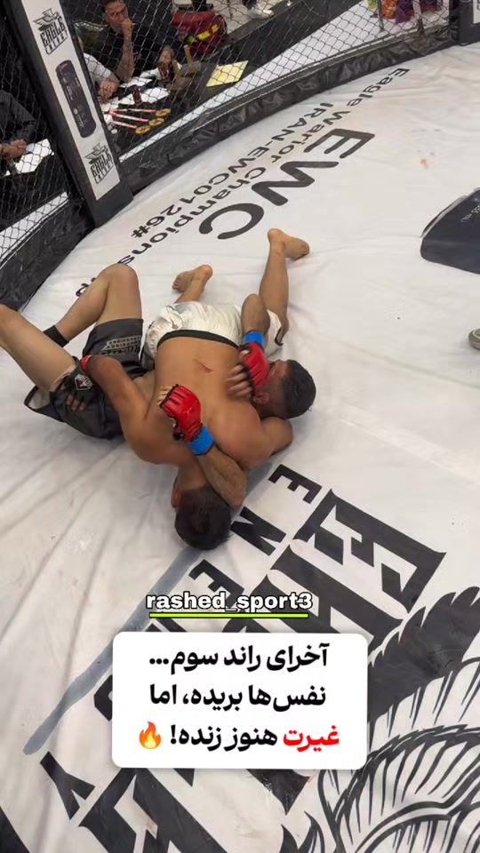 TikTok video thumbnail by rashed_sport3