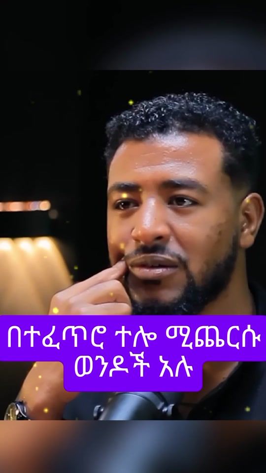 TikTok video thumbnail by megainsightet