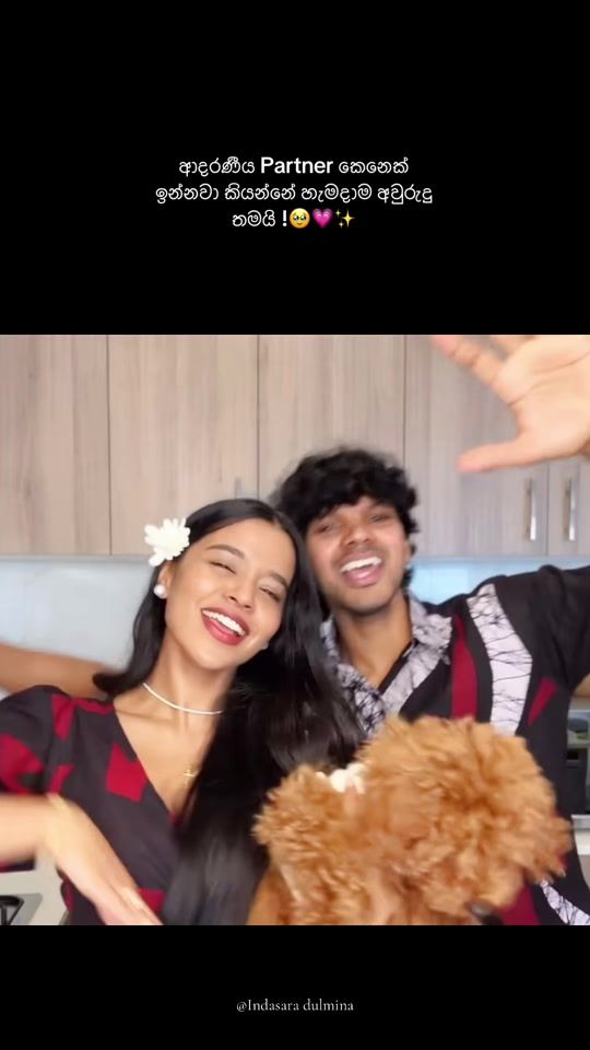 TikTok video thumbnail by indasara_